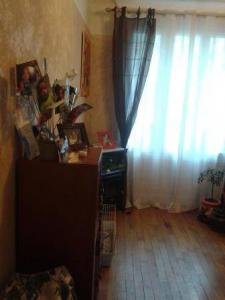 Vente Appartement AULNAY-SOUS-BOIS CENTRE GARE